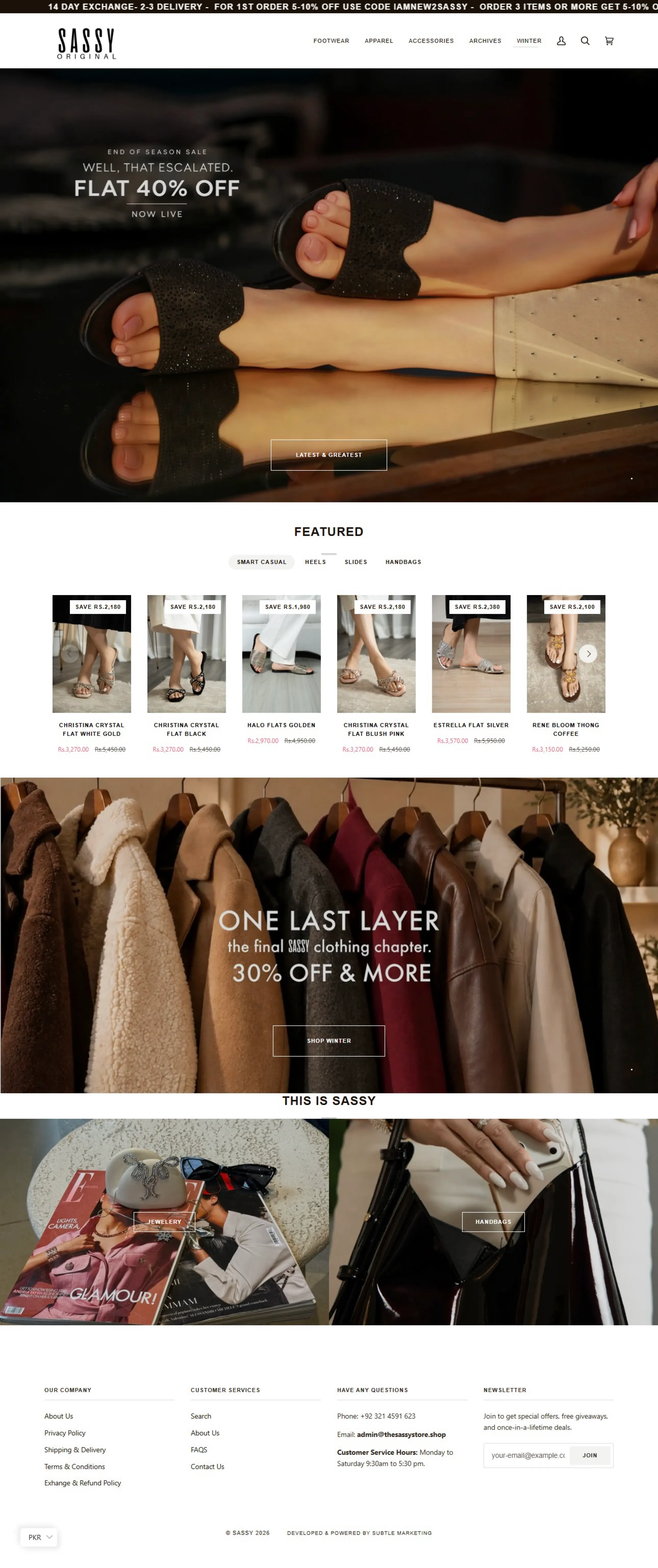 Sassy's Shopify homepage